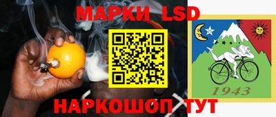 мяу мяу мука Краснодар