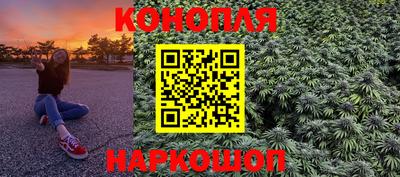 мяу мяу мука Краснодар