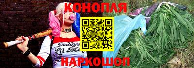 мяу мяу мука Краснодар