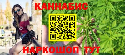 тгк Краснознаменск