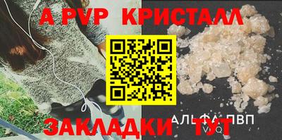 мяу мяу мука Краснодар