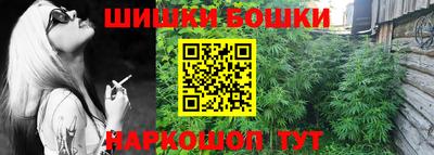 молекула духа Краснокаменск