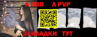 мяу мяу мука Краснодар