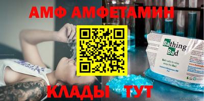 тгк Краснознаменск