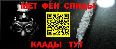 тгк Краснознаменск