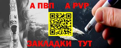 мяу мяу мука Краснодар
